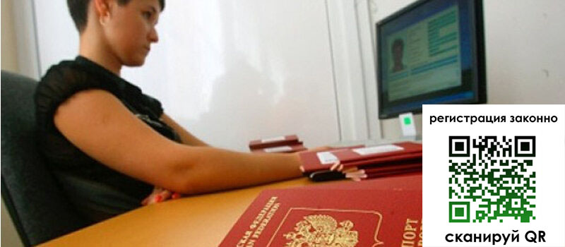 форма 3 в Партизанске форма 3 в Партизанске